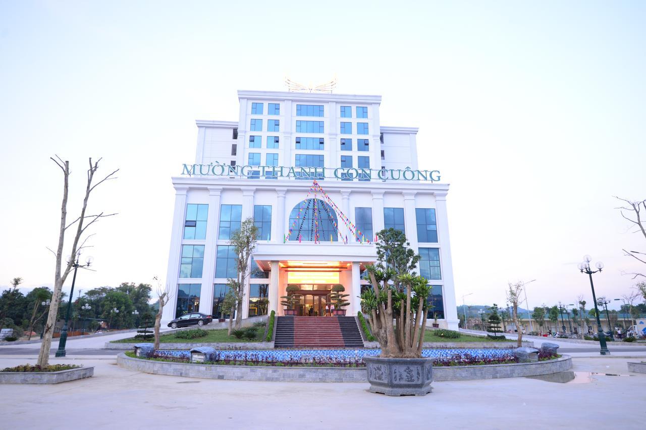 ムオン タン コンクオン ホテル Con Cuong エクステリア 写真